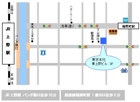 近代システムビューロー 本社への地図